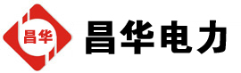 四平发电机出租,四平租赁发电机,四平发电车出租,四平发电机租赁公司-发电机出租租赁公司